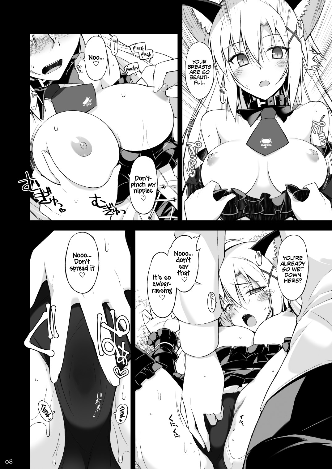 Hentai Manga Comic-Cat and Servant-Read-7